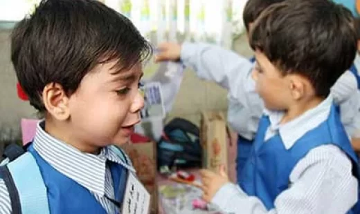 اولین روز مدرسه
