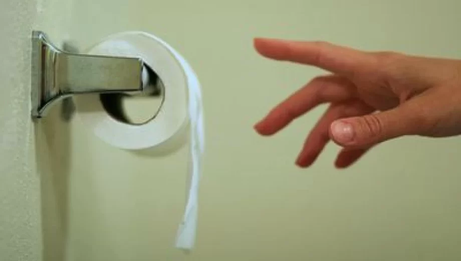 تکرر ادرار در بارداری