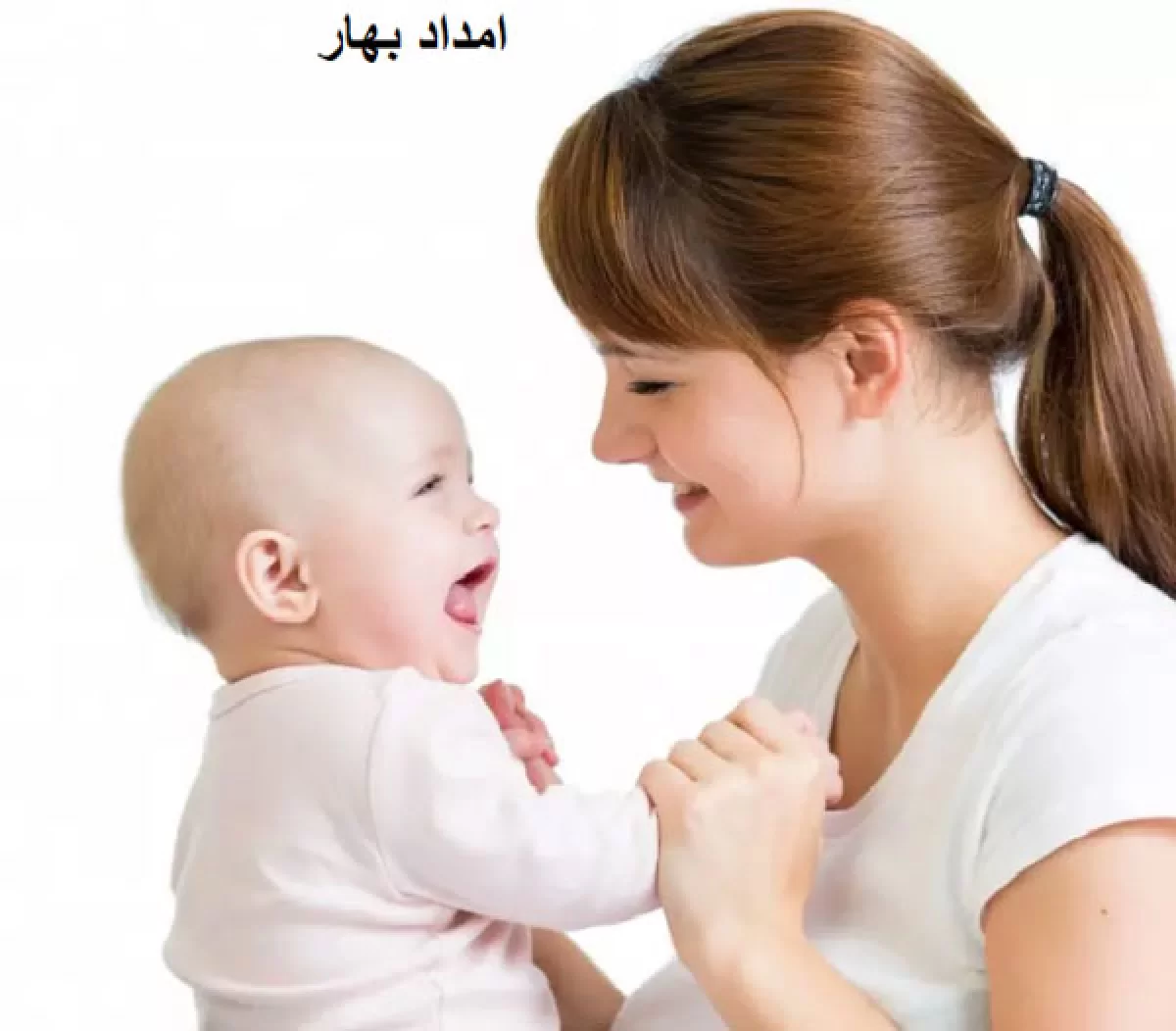 پرستاری از کودک